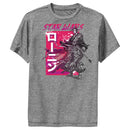 Boy's Star Wars: Visions Samurai Performance Tee