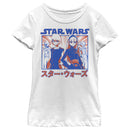 Girl's Star Wars: Visions The Twins T-Shirt