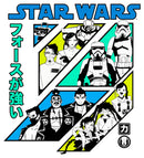 Junior's Star Wars: Visions Retro Anime Character Panels T-Shirt