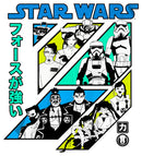 Women's Star Wars: Visions Retro Anime Character Panels T-Shirt