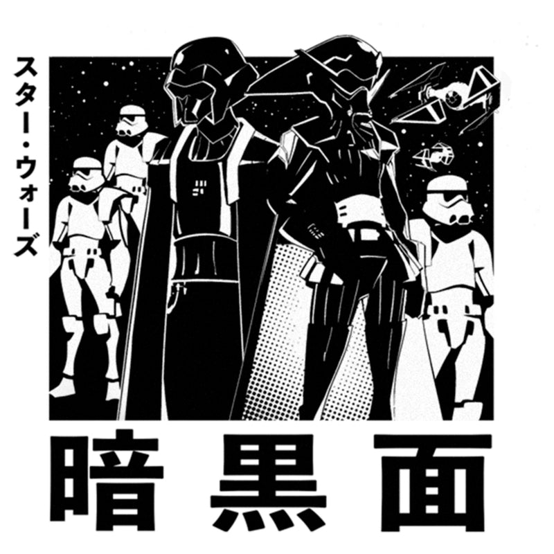 Girl's Star Wars: Visions Dark Side Anime T-Shirt