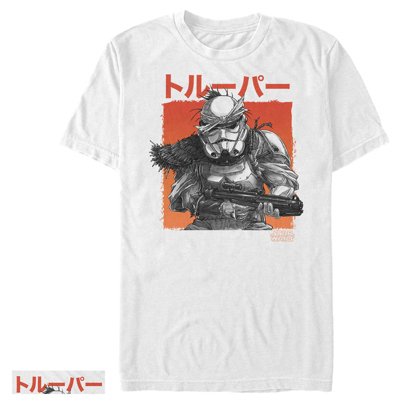 Men's Star Wars: Visions Trooper T-Shirt