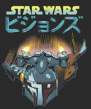 Men's Star Wars: Visions Boba Fett Jetpack T-Shirt