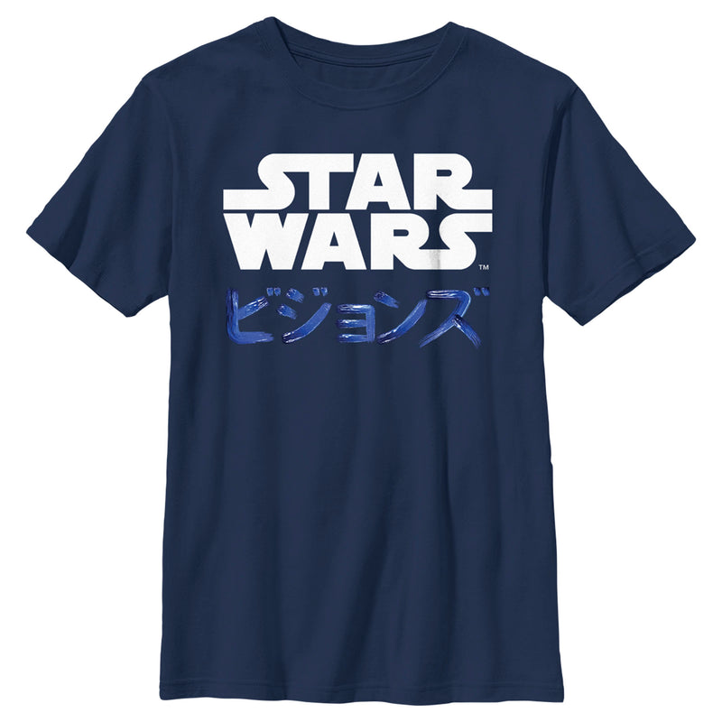 Boy's Star Wars: Visions Kanji Logo T-Shirt