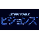 Men's Star Wars: Visions Logo T-Shirt