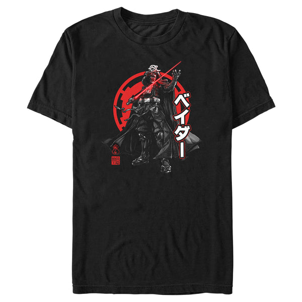 AderError 20SS Vader Tシャツ 21STVI00060A-001-Duel-Vader-