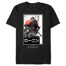 Men's Star Wars: Visions The Duel T-Shirt