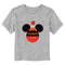 Toddler's Mickey & Friends Celebrate Logo T-Shirt