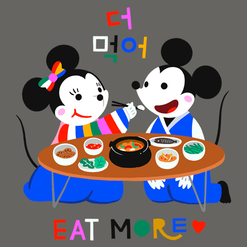 Junior's Mickey & Friends Eat More Couple Sweatshirt