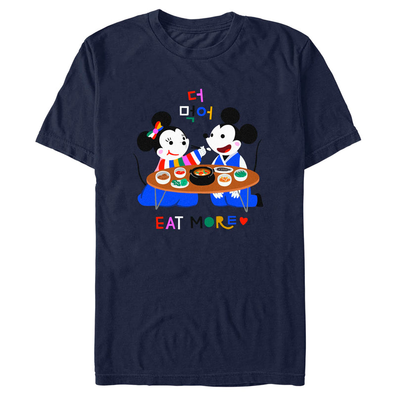 Men's Mickey & Friends Eat More Couple T-Shirt