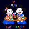 Men's Mickey & Friends Eat More Couple T-Shirt