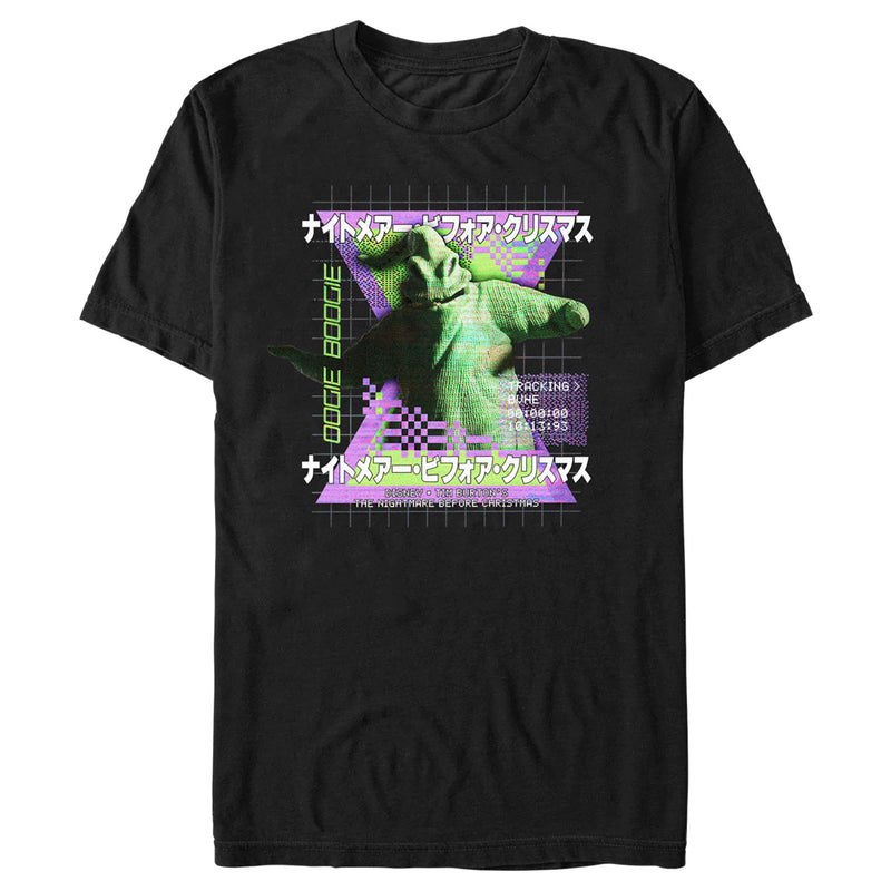 Men's The Nightmare Before Christmas Oogie Boogie Retro Glitch T-Shirt