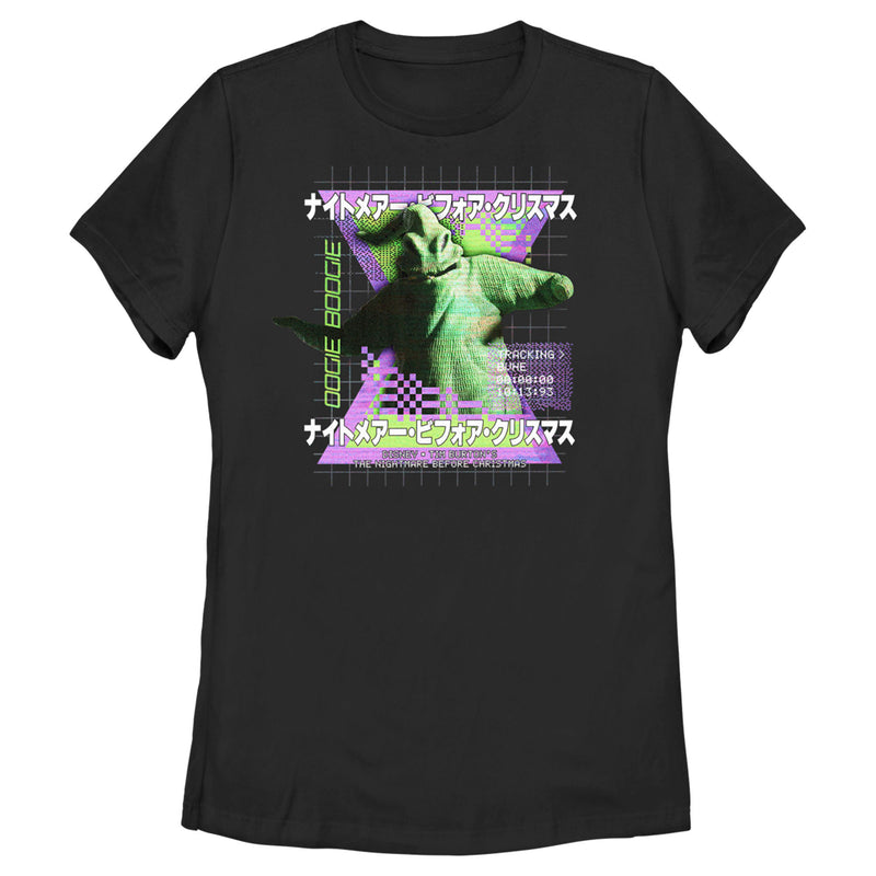 Women's The Nightmare Before Christmas Oogie Boogie Retro Glitch T-Shirt