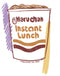 Women's Maruchan Instant Lunch Sketch T-Shirt