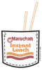 Women's Maruchan Instant Lunch Logo T-Shirt