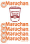Junior's Maruchan Instant Lunch Logo Stack T-Shirt