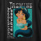 Women's Aladdin Princess Jasmine A Whole New World Poster Scoop Neck