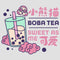 Women's Turning Red Boba Tea Sweet as Me Racerback Tank Top