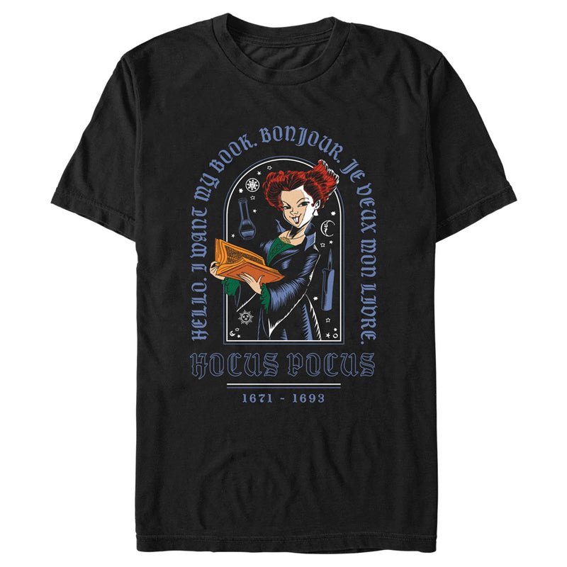 Men's Hocus Pocus Winifred Want Book T-Shirt