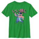 Boy's Lilo & Stitch Good Vibes Snack Eater T-Shirt