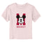 Toddler's Mickey & Friends Varsity Portrait T-Shirt