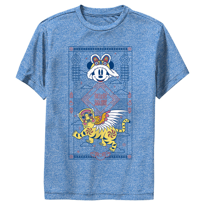 Boy's Mickey & Friends Year of the Tiger Performance Tee