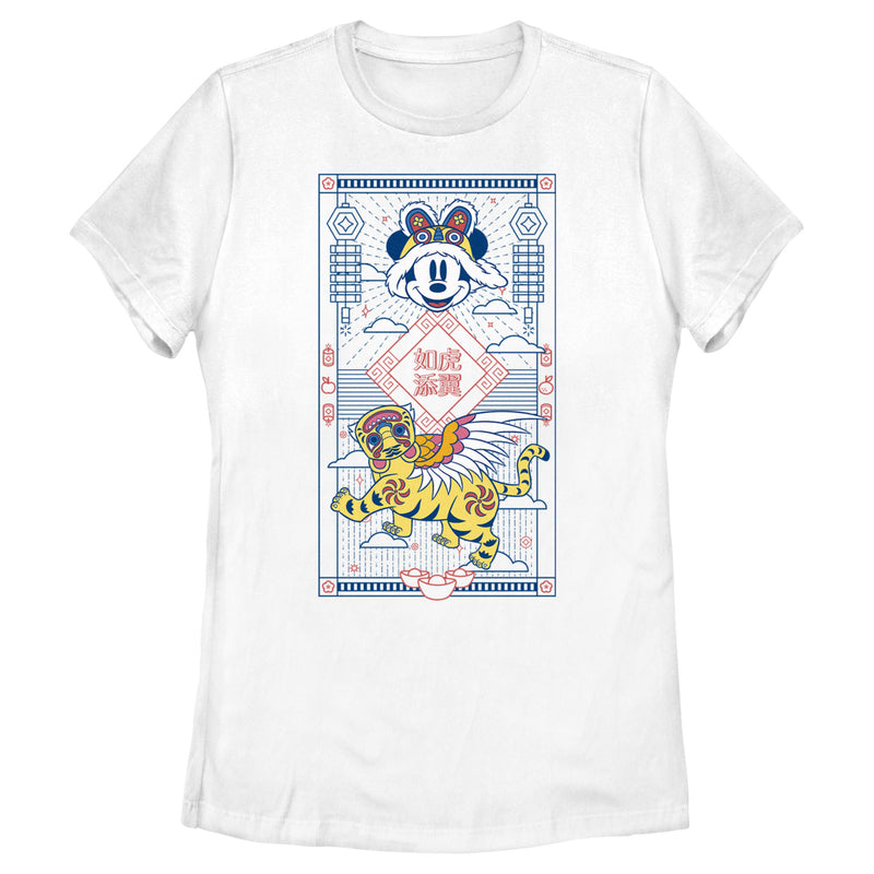 Women's Mickey & Friends Year of the Tiger T-Shirt