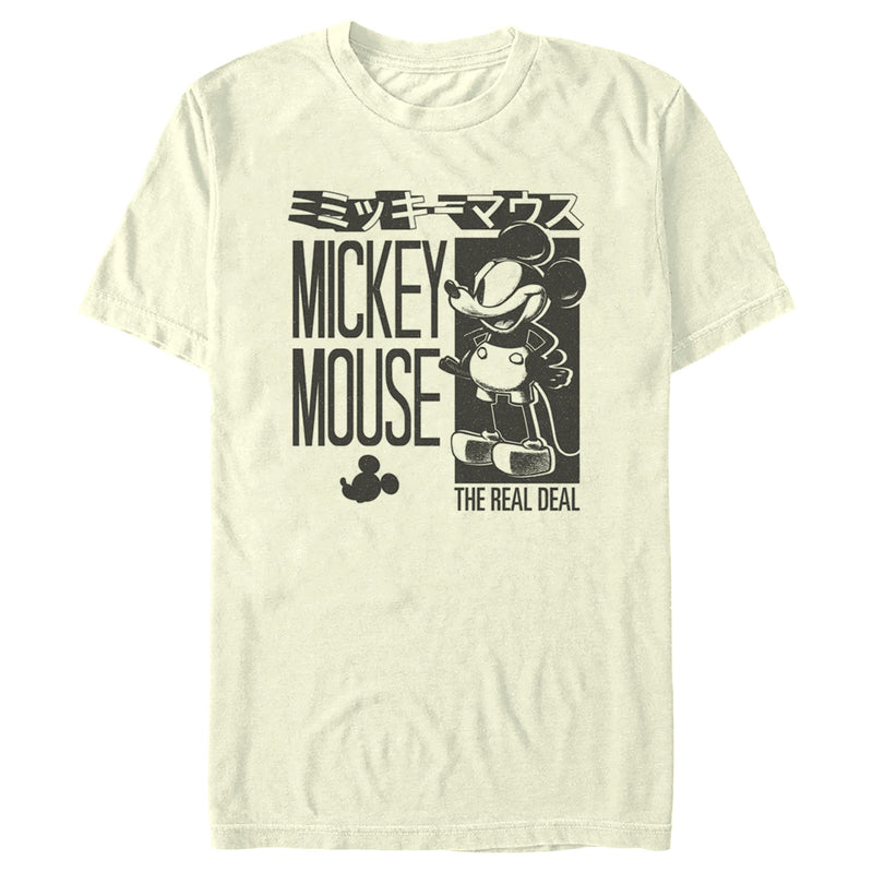 Men's Mickey & Friends The Real Deal Sketch T-Shirt