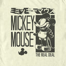 Men's Mickey & Friends The Real Deal Sketch T-Shirt