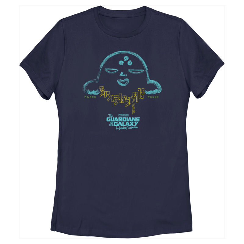 Women's Guardians of the Galaxy Holiday Special Alien Writing T-Shirt