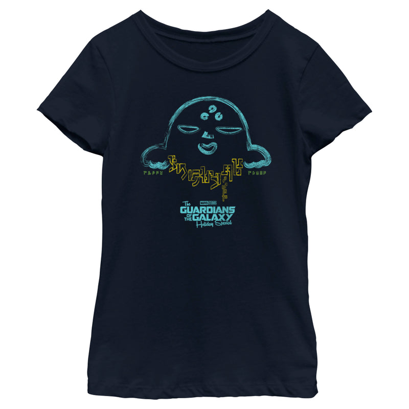 Girl's Guardians of the Galaxy Holiday Special Alien Writing T-Shirt