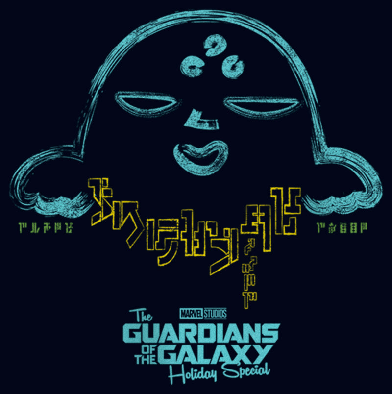 Girl's Guardians of the Galaxy Holiday Special Alien Writing T-Shirt