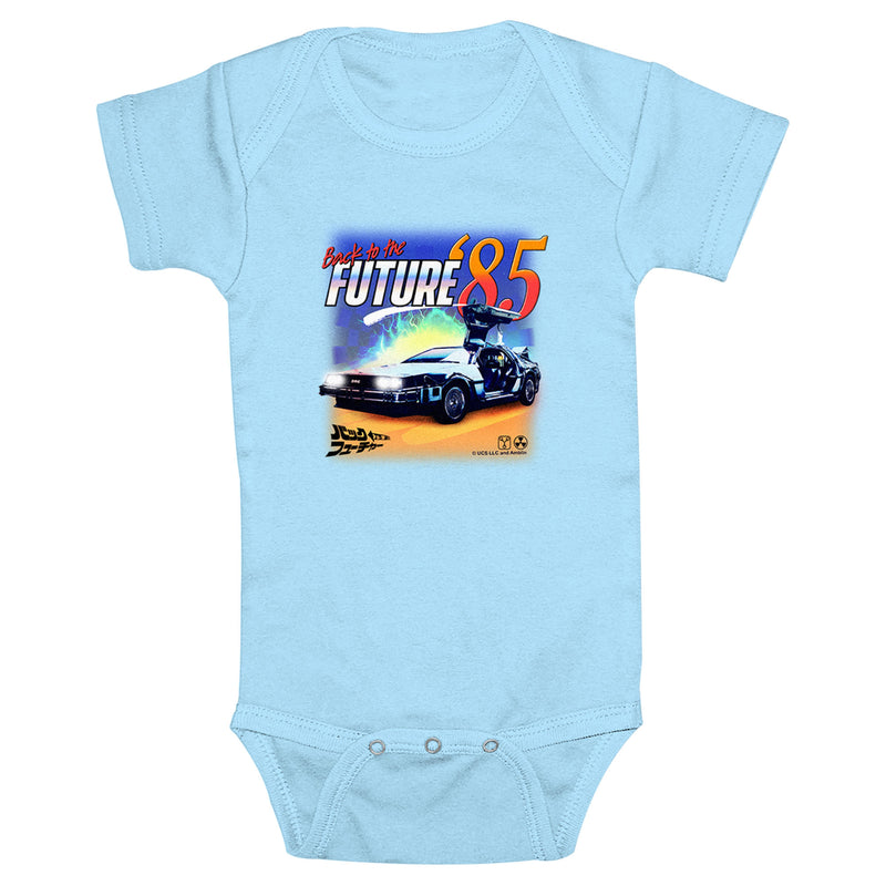 Infant's Back to the Future DeLorean 85 Onesie
