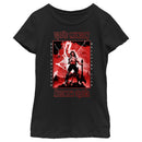 Girl's Stranger Things Rockstar From Hellfire Club Eddie Munson T-Shirt