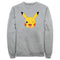 Men's Pokemon Pikachu Wink Face Sweatshirt