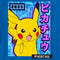 Boy's Pokemon Pikachu Blue Lightning T-Shirt