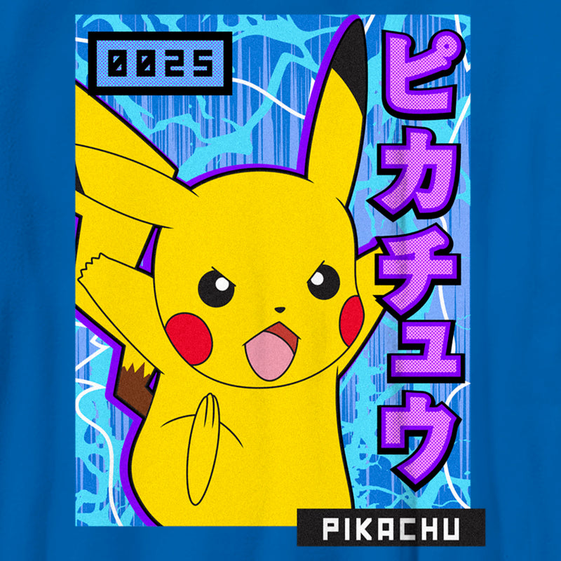 Boy's Pokemon Pikachu Blue Lightning T-Shirt