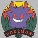 Women's Pokemon Icon Gengar 094 T-Shirt