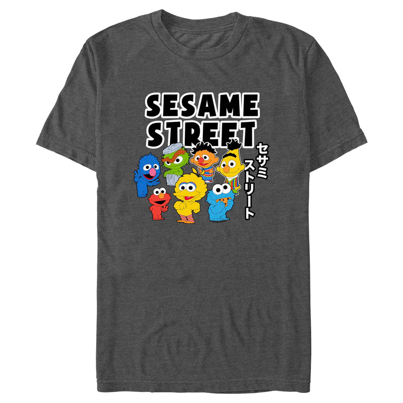 Men's Sesame Street Kawaii Characters Group T-Shirt