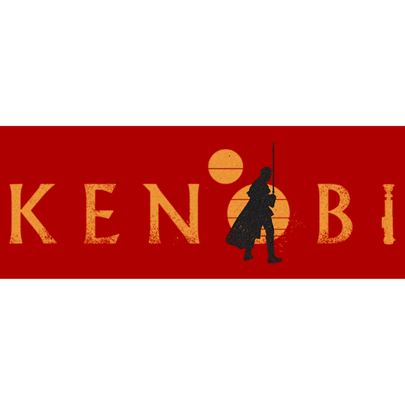 Men's Star Wars: Obi-Wan Kenobi Silhouette Kenobi Two Suns T-Shirt