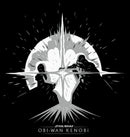 Men's Star Wars: Obi-Wan Kenobi Darth Vader vs Kenobi Silhouette Lightsaber Explosion T-Shirt