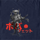 Men's Star Wars: Visions Boba Fett Samurai T-Shirt