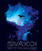 Men's Avatar Sivako! Rise to the Challenge T-Shirt