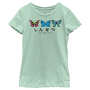 Girl's Lost Gods Kindness Butterflies T-Shirt