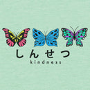 Girl's Lost Gods Kindness Butterflies T-Shirt