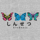 Girl's Lost Gods Kindness Butterflies T-Shirt