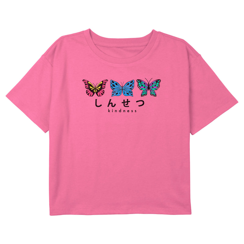 Girl's Lost Gods Kindness Colorful Butterflies T-Shirt