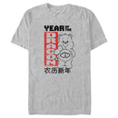 Men's Care Bears Love-a-Lot Bear Year of the Dragon T-Shirt