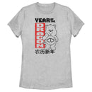 Women's Care Bears Love-a-Lot Bear Year of the Dragon T-Shirt