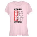 Junior's Care Bears Love-a-Lot Bear Year of the Dragon T-Shirt